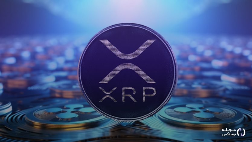 راه‌‌اندازی صندوق تراست XRP توسط شرکت گری اسکیل؛ قیمت ریپل ۸ درصد رشد کرد