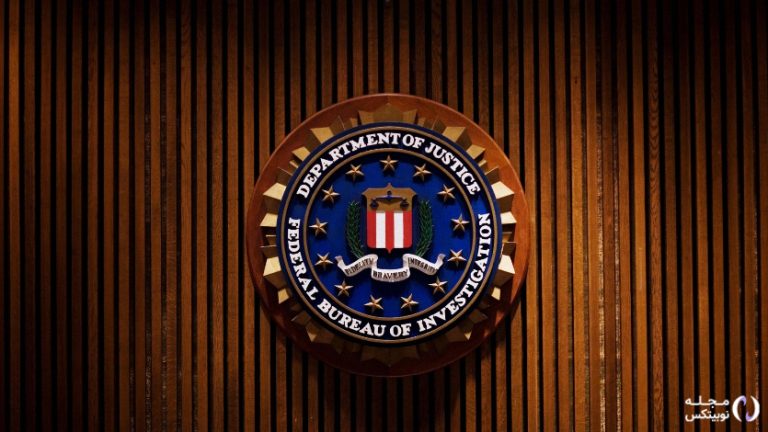 اف‌بی‌آی (FBI) توکن NexFundAI را راه‌اندازی کرد