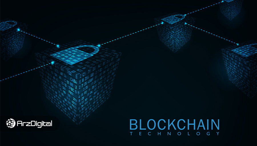 بلاک چین چیست؟ صفر تا صد Blockchain به زبان ساده