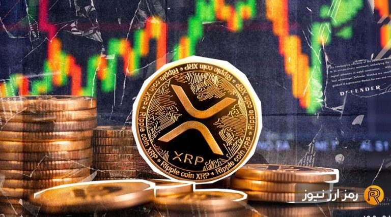 مقصد بعدی ریپل پس از فتح قله ۱ دلار کجاست؟ پیش‌بینی‌های داغ تحلیلگران برای XRP