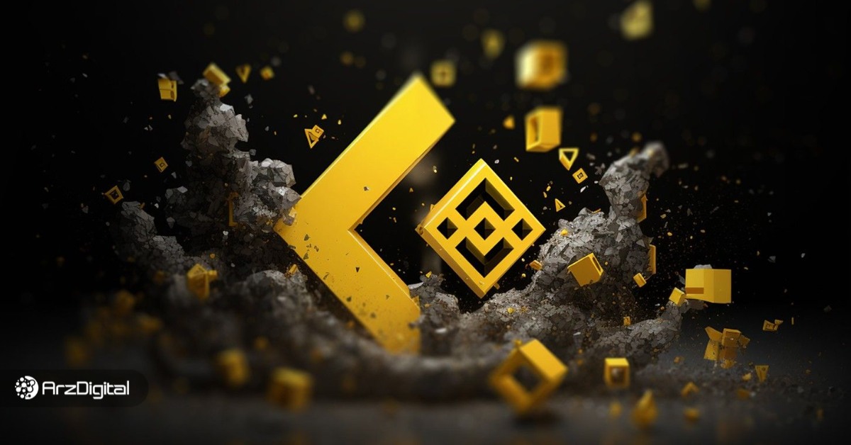 آینده بایننس کوین | پیشبینی قیمت ارز BNB تا ۲۰۳۰