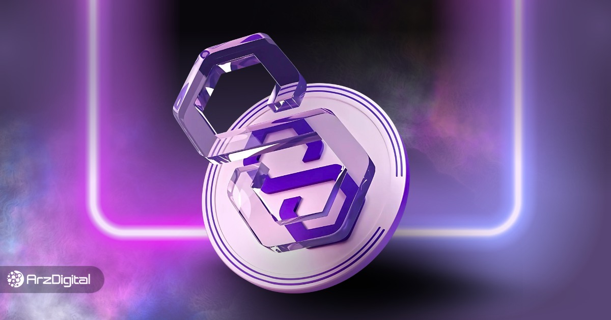 آینده متیک | پیش بینی قیمت ارز POL تا ۲۰۵۰