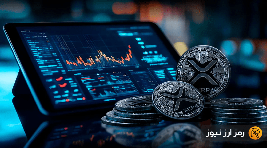 ریپل در مسیر شگفتی‌سازی؛ ۶ سیگنال صعودی برای XRP که نباید نادیده بگیرید!