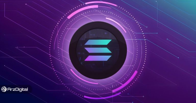 تحلیلگر اقتصادی: سولانا در آستانه یک جهش قیمتی قرار دارد