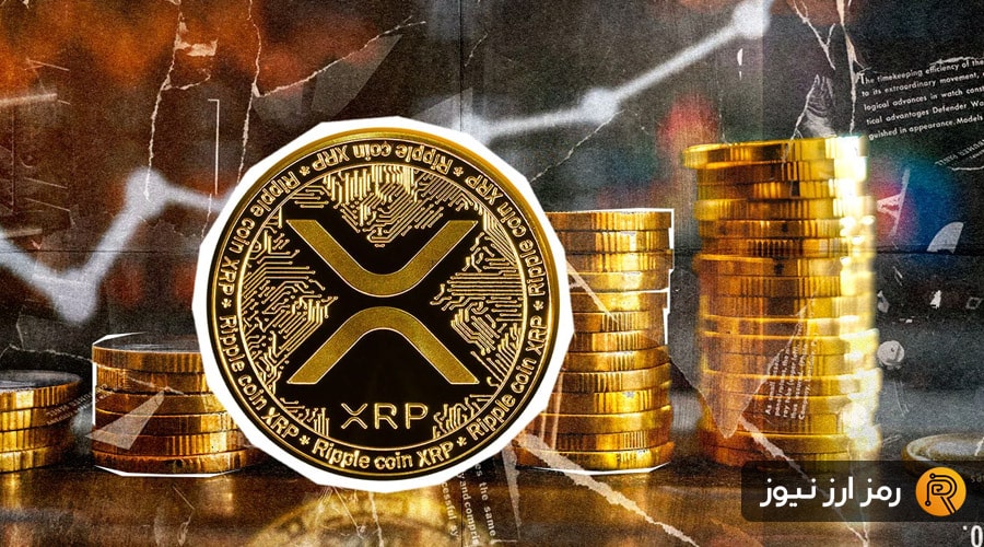 بازگشت ریپل به دوران شکوه؛ XRP جایگاه سوم بازار را تصاحب کرد!