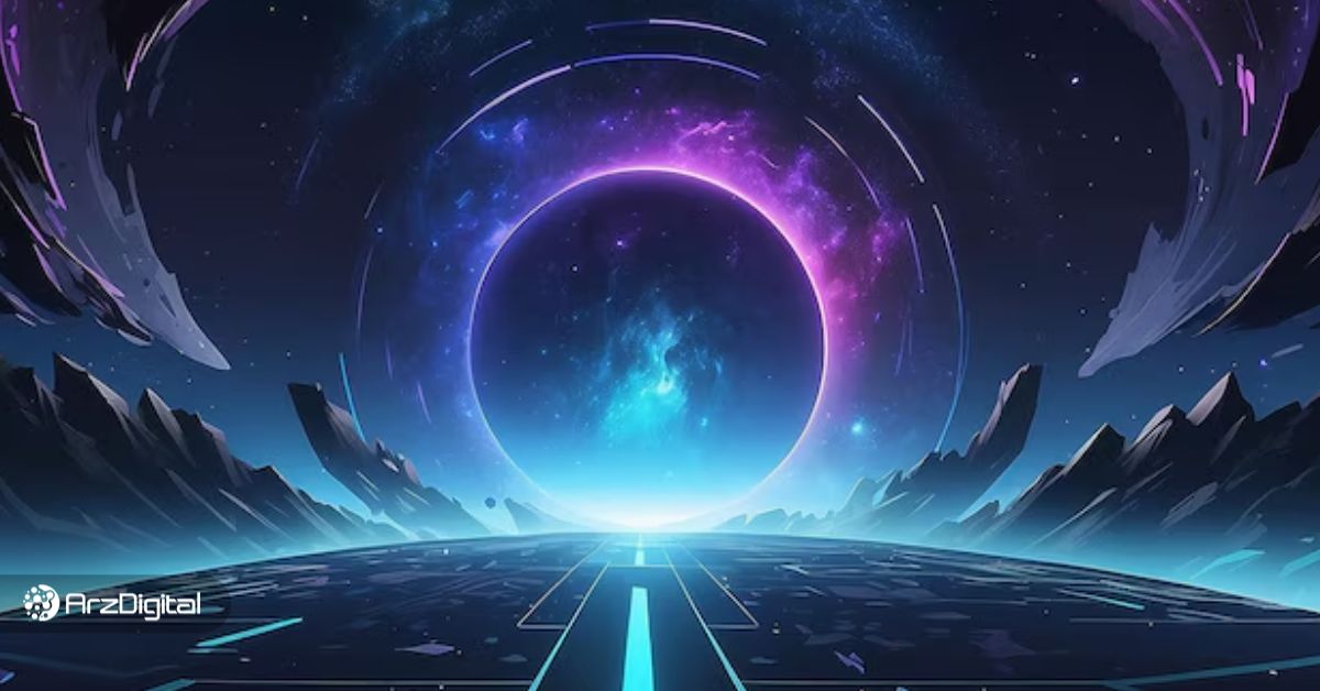 تله پورت در ارزدیجیتال