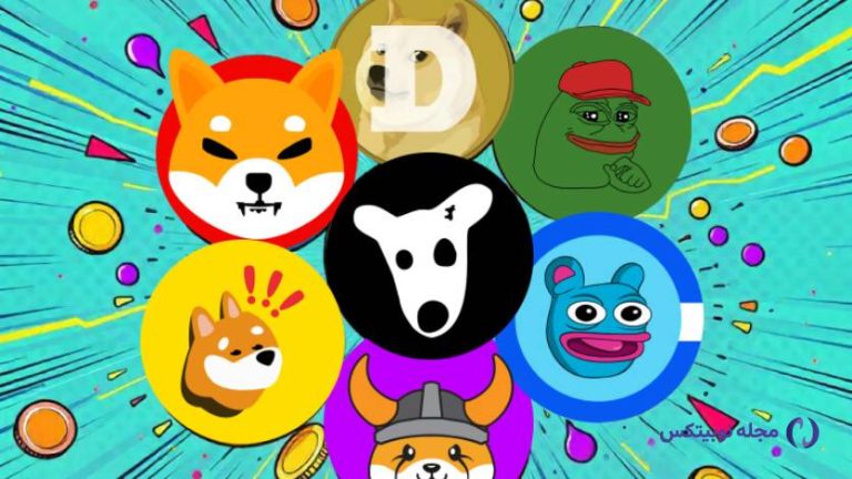 عقب‌نشینی کمیسیون بورس آمریکا: میم کوین‌ها آزادند!