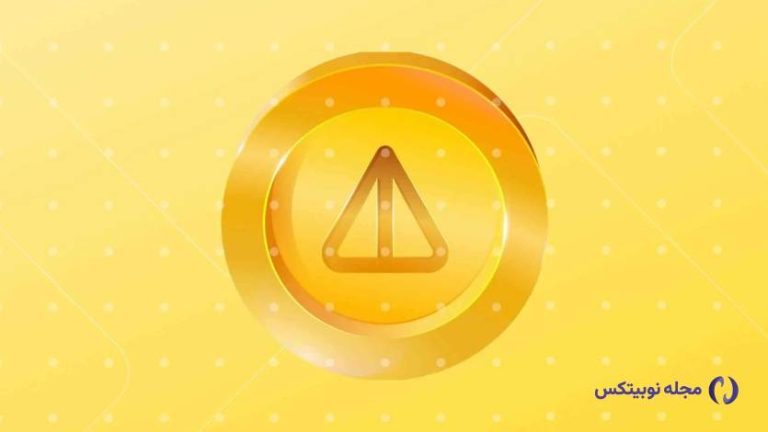 نات کوین از پلتفرم Not Games رونمایی کرد؛ رشد جدیدی در انتظار NOT است؟