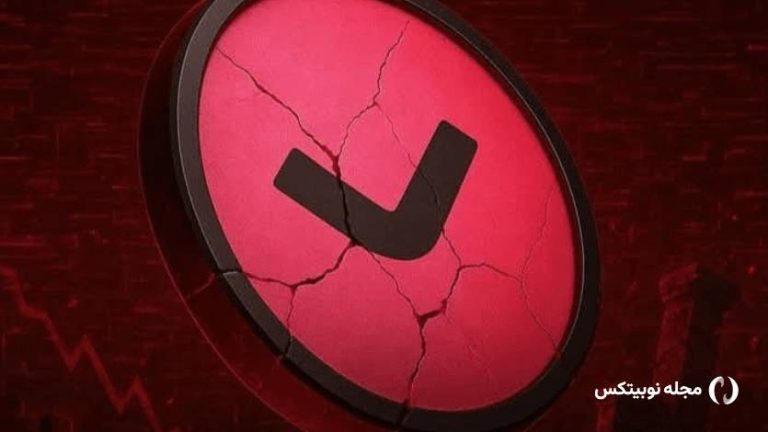 توسعه‌دهندگان مانترا تمام توکن‌های خود را می‌سوزانند!