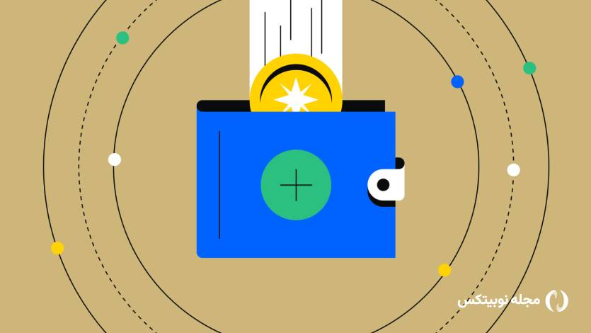 چطور در ایردراپ تاییدشده و نسبتاً ساده GPU شرکت کنیم؟