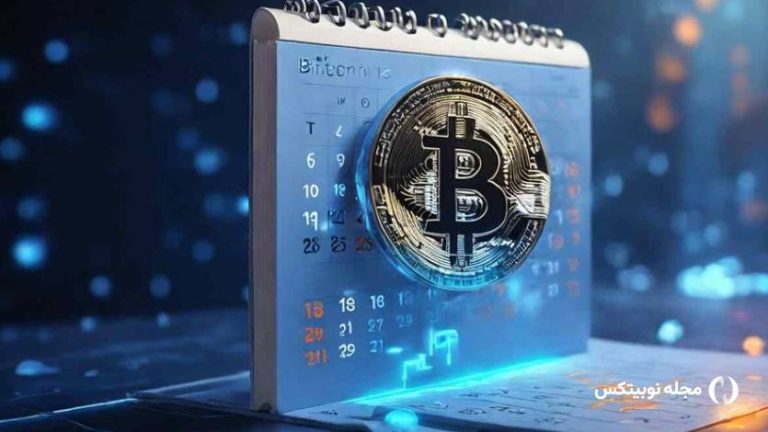 بررسی مهم‌ترین رویدادهای این هفته؛ از توکن‌سوزی مانترا تا داده‌های اقتصادی آمریکا!