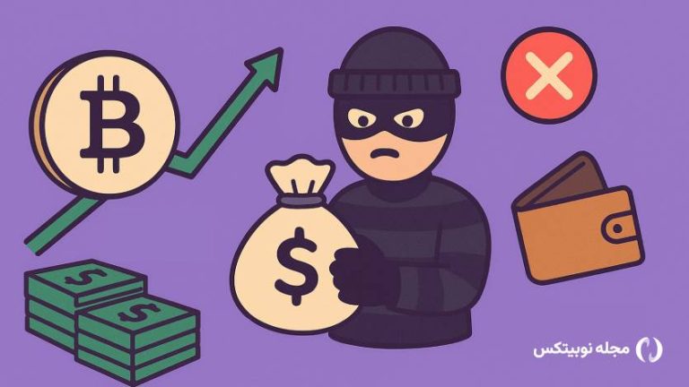 یک نهنگ بدشانس همه سود ۲۵۰ میلیون دلاری خود را از دست داد!