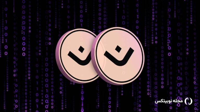 آیا ارز ترا مثل ارز لونا سقوط کرده است؟