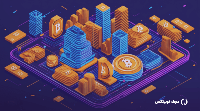 یک سال از چهارمین هاوینگ گذشت! چرخه جدید بیت کوین چه فرقی با چرخه‌های قبلی دارد؟