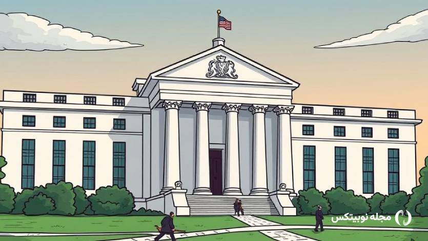 کاهش نرخ بهره فعلاً منتفی است!