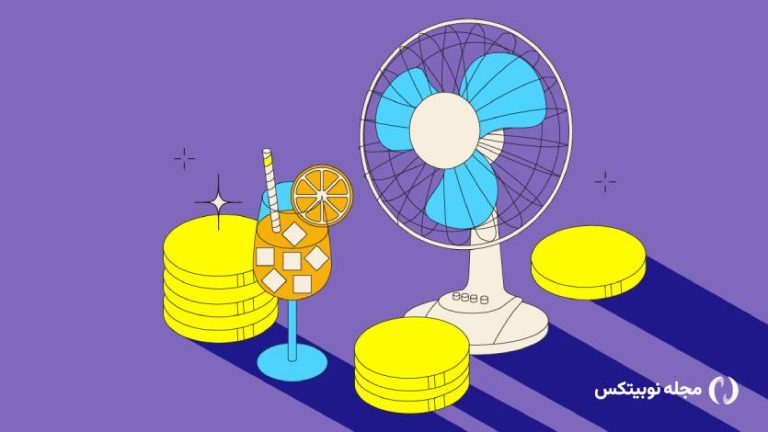 چه چیزی جلوی آلت سیزن را گرفته است؟