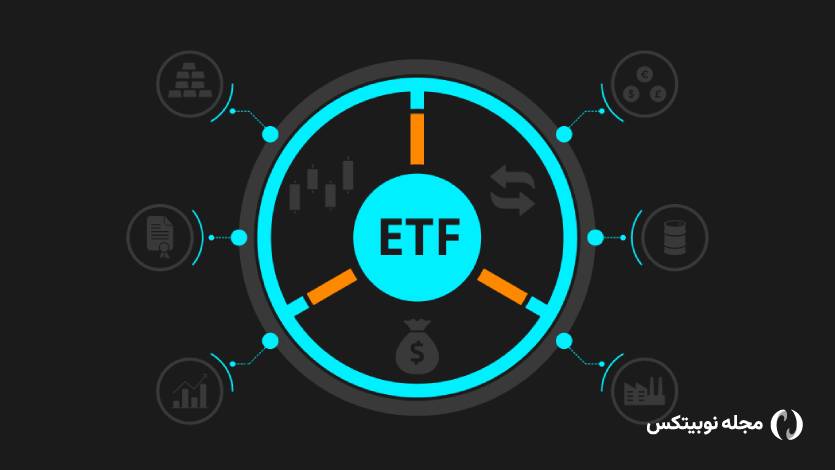 از درخواست جدید ETF دوج کوین تا به تعویق افتادن ETF ریپل!