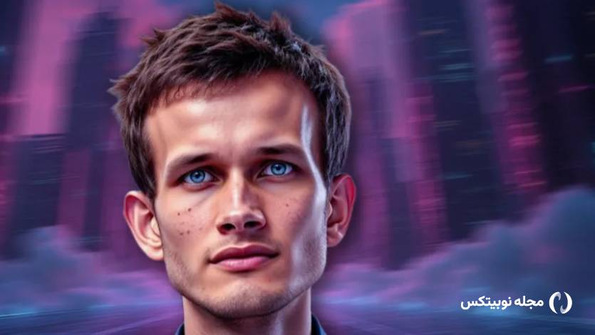 اکوسیستم RISC-V ممکن است جایگزین ماشین مجازی EVM شود!