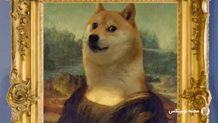 روز دوج کوین مبارک!