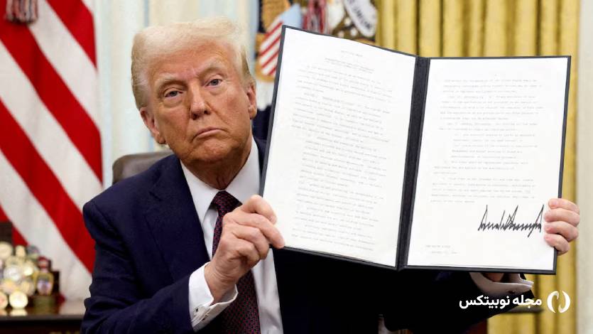 ترامپ قانون سختگیرانه دیفای را لغو کرد! طلوع عصر جدید کریپتو در آمریکا؟