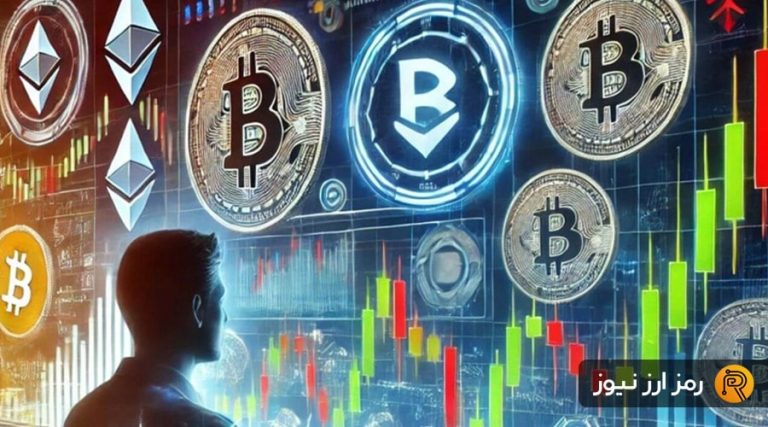 بازار ارزهای دیجیتال در هفته‌ای که گذشت (۶ اردیبهشت ۱۴۰۴)