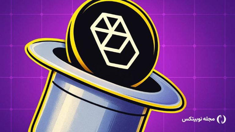 رشد ۱۵ درصدی سونیک (فانتوم سابق) بعد از ایردراپ در بایننس! رالی S شروع شده‌ است؟