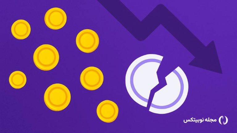 نصف آلت کوین‌های ساخته‌شده از سال ۲۰۲۱ نابود شده‌اند!