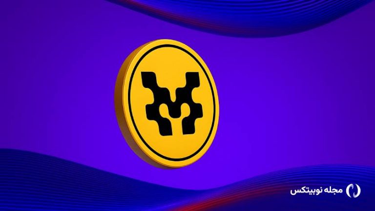 ریزش ۳۰ درصدی موومنت پس از حذف کوین بیس؛ سقوط مانترا تکرار می‌شود؟