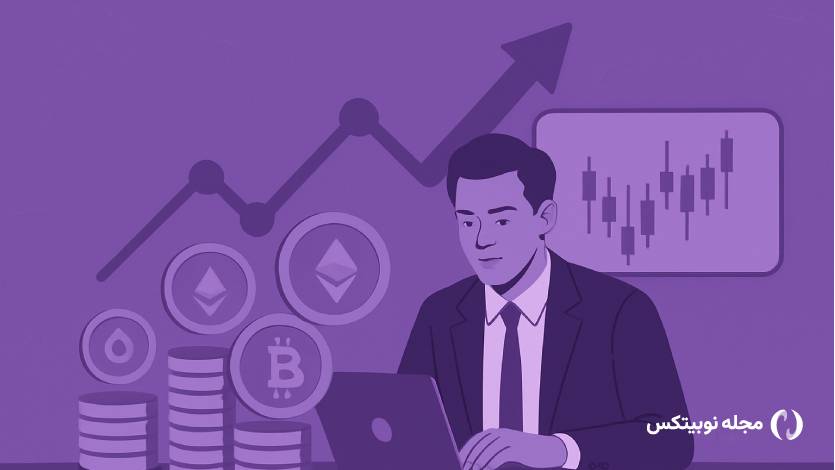 یک تحلیلگر مطرح زمان دقیق شروع آلت سیزن را اعلام کرد!