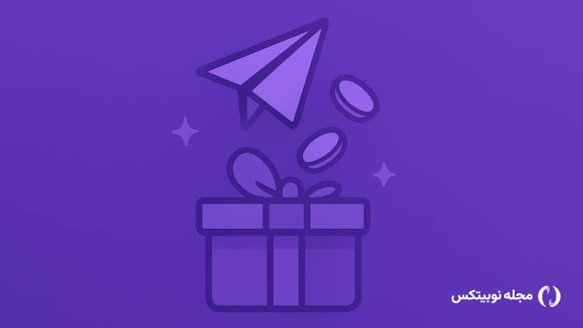 چطور در ایردراپ نسبتاً راحت Portrait شرکت کنیم؟