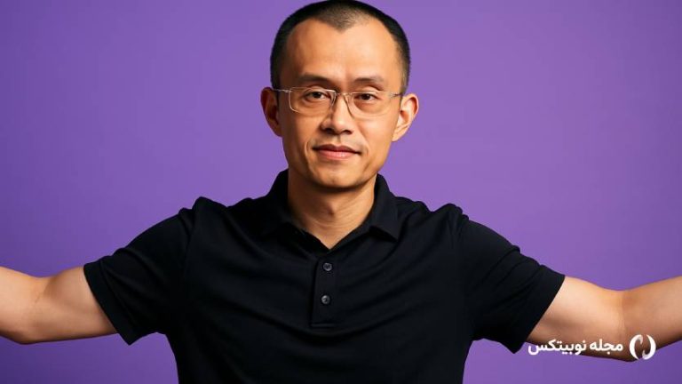 از رییس جمهور آمریکا درخواست عفو کردم!