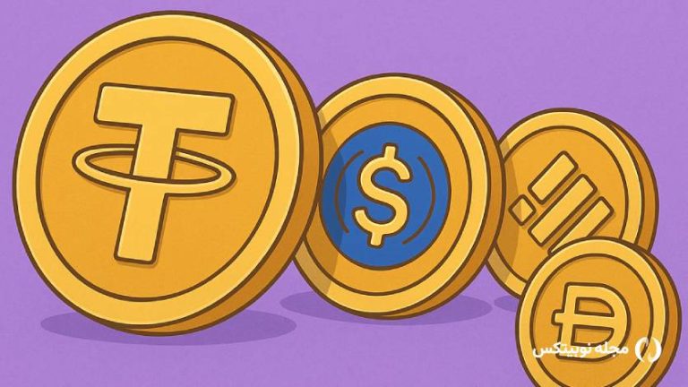 شرکت متا (اینستاگرام) ممکن است با استیبل کوین‌ها ادغام شود!