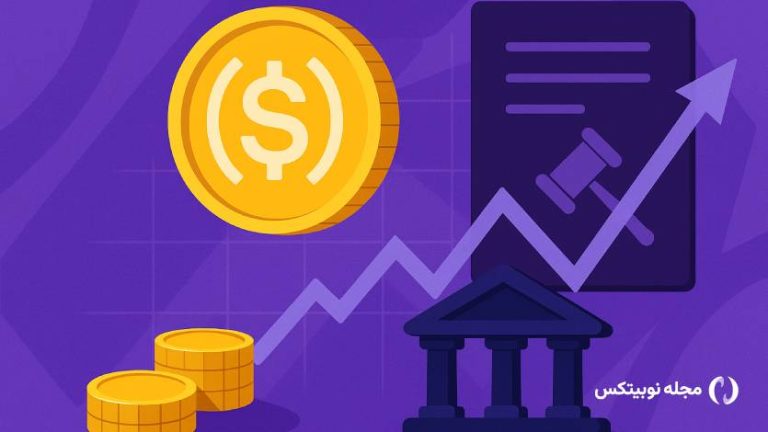 منفعت‌طلبی ترامپ مانع تایید قوانین کریپتویی شده است!