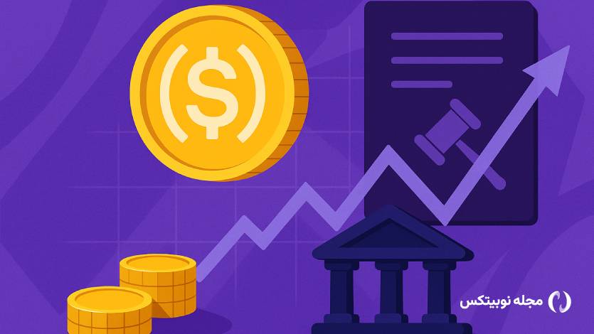 منفعت‌طلبی ترامپ مانع تایید قوانین کریپتویی شده است!