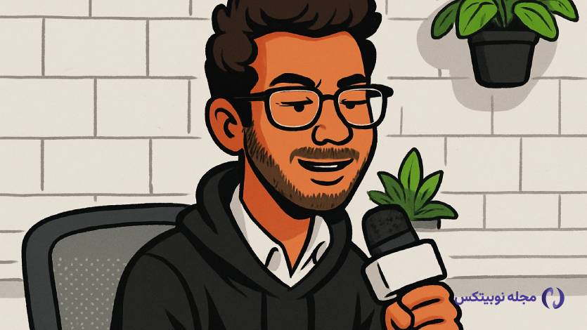 راگ پول راحت‌ترین راه برای پول در آوردن است!