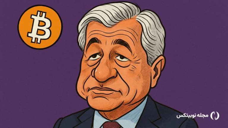 اجازه خرید بیت کوین به مشتریان با وجود دشمنی سرسخت!