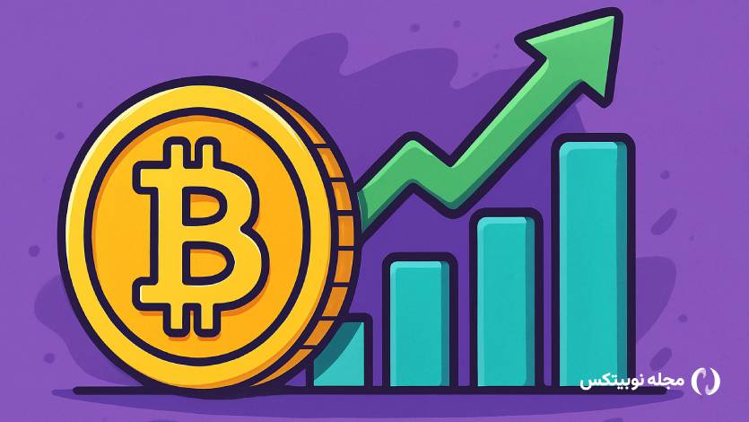 بیت کوین تا سال ۲۰۲۹ به ۵۰۰٬۰۰۰ دلار می‌رسد!