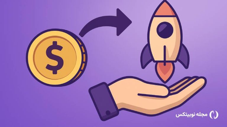 یک تریدر سرمایه‌اش را ۱۸۱ برابر کرد!