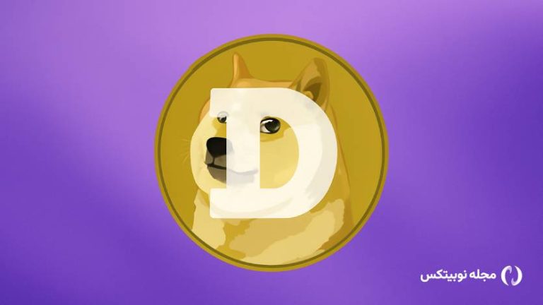 الگوی آدم و حوا در نمودار دوج کوین! قیمت DOGE به ۱ دلار می‌رسد؟