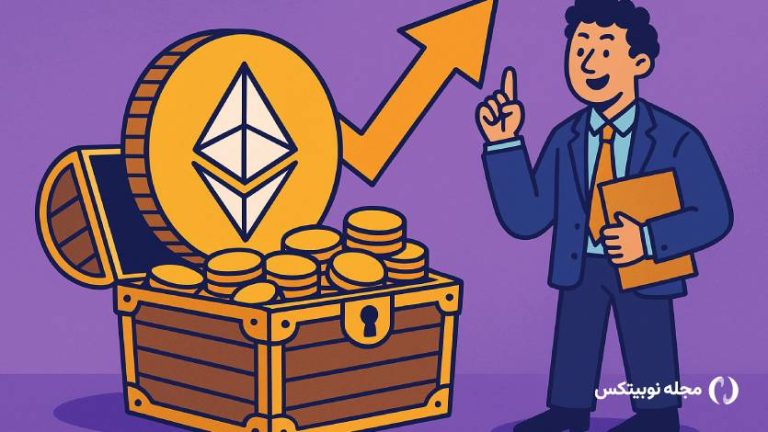 شرکت SharpLink Gaming اتریوم را به خزانه خود اضافه کرد