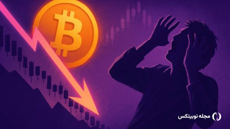 جیمز وین، تریدر معروف بازار کریپتو، ۱۰۰ میلیون دلار ضرر کرد!