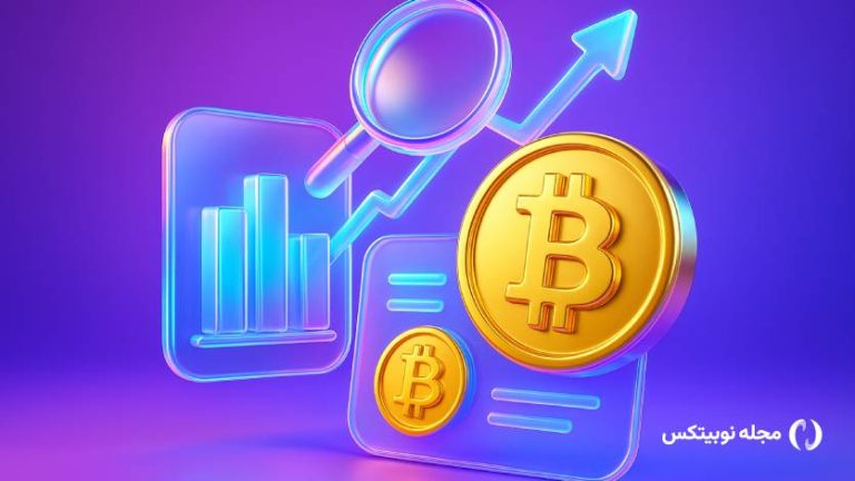 شکار بزرگ پلتفرم آرکهام؛ آدرس بیت کوین مایکرواستراتژی افشا شد!