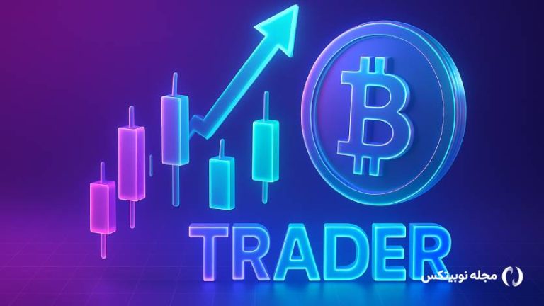 نبرد تریدرها در Hyperliquid؛ یک نفر با معکوس کردن استراتژی جیمز وین ۱۷ میلیون دلار سود کرد!