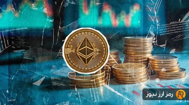 تکرار رالی ۲۵ هزار درصدی ۲۰۱۷ برای اتریوم؟ ۳ سیگنال مهم که نباید نادیده بگیرید!