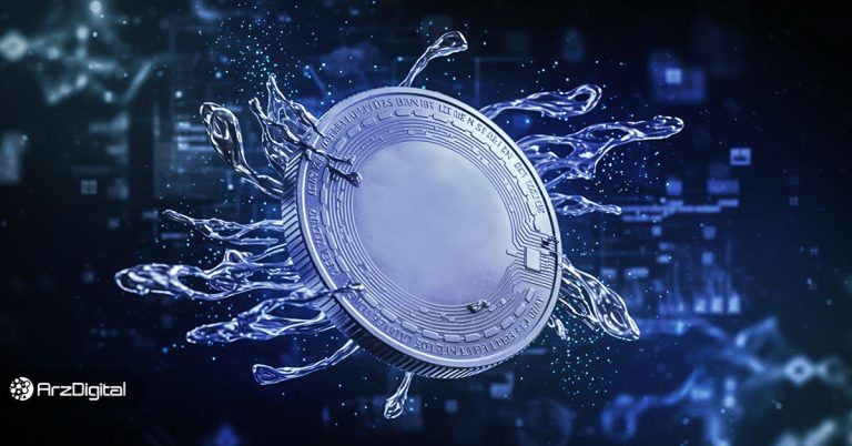 ارزهای دیجیتال با پشتوانه نقره؛ معرفی بهترین توکن‌های نقره‌ای بازار