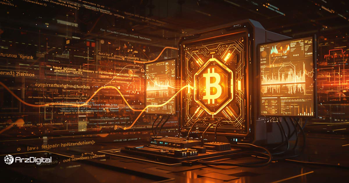 هش ریت چیست؟ آموزش کامل Hashrate + تأثیر آن بر سودآوری ماینینگ