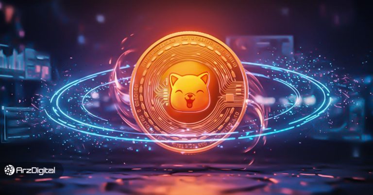 ارز کیشو اینو (Kishu Inu) چیست؟ آشنایی با میم کوین KISHU