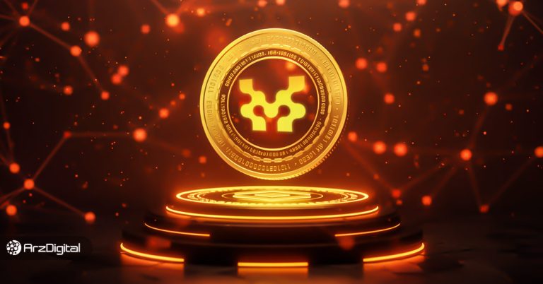 ارز موومنت (Movement) چیست؟ آشنایی با توکن MOVE