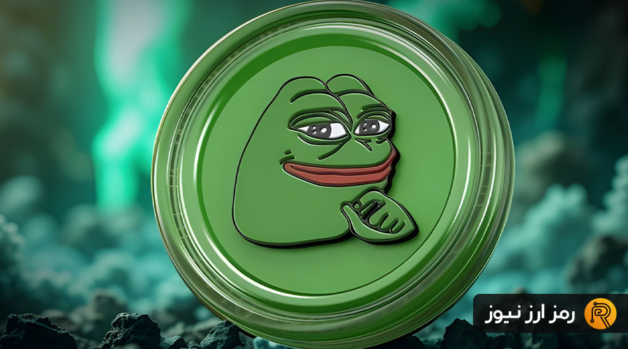 تحلیل تکنیکال هفتگی پپه (۲۶ اردیبهشت ۱۴۰۴)