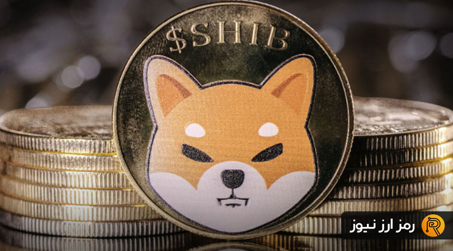 تحلیل تکنیکال هفتگی شیبا اینو (۶ خرداد ۱۴۰۴)
